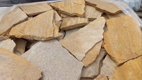 Плитняк златолит жёлтый для цоколя купить в Сергиеву Посаду