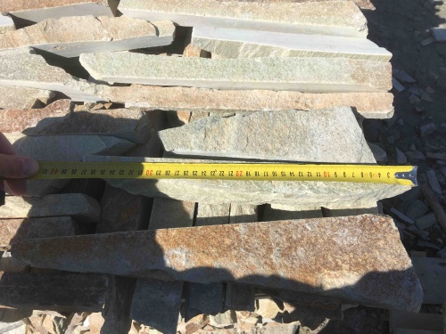 Горбушка златолит золотистый для облицовки купить в Сергиеву Посаду