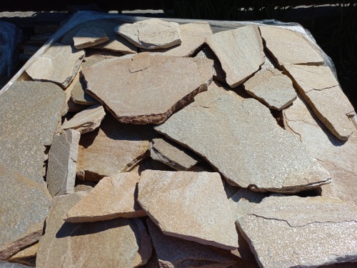 Плитняк златолит жёлтый для фасада 1,5-3 см купить в Сергиеву Посаду