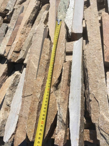 Горбушка златолит золотистый для облицовки купить в Сергиеву Посаду