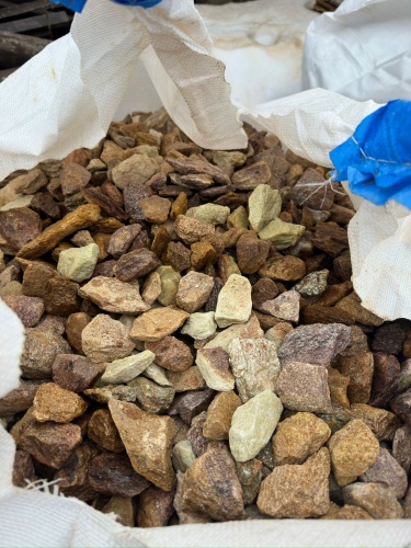 Златолит персиковый декоративная каменная крошка купить в Сергиеву Посаду