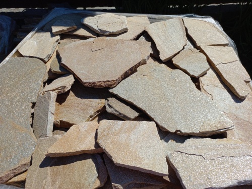 Плитняк златолит жёлтый для цоколя купить в Сергиеву Посаду