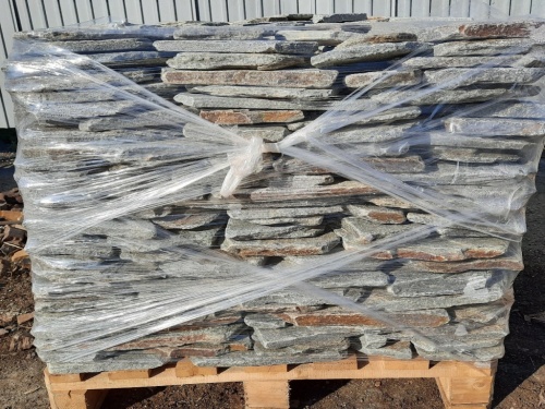 Златолит серебристый галтованный для лестниц купить в Сергиеву Посаду